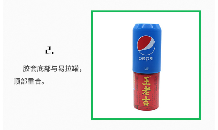 Silicone cola sleeve, printed Sprite cup sleeve, 500ml anti-slip can beer sleeve, waterproof protective sleeve wholesale pic 4