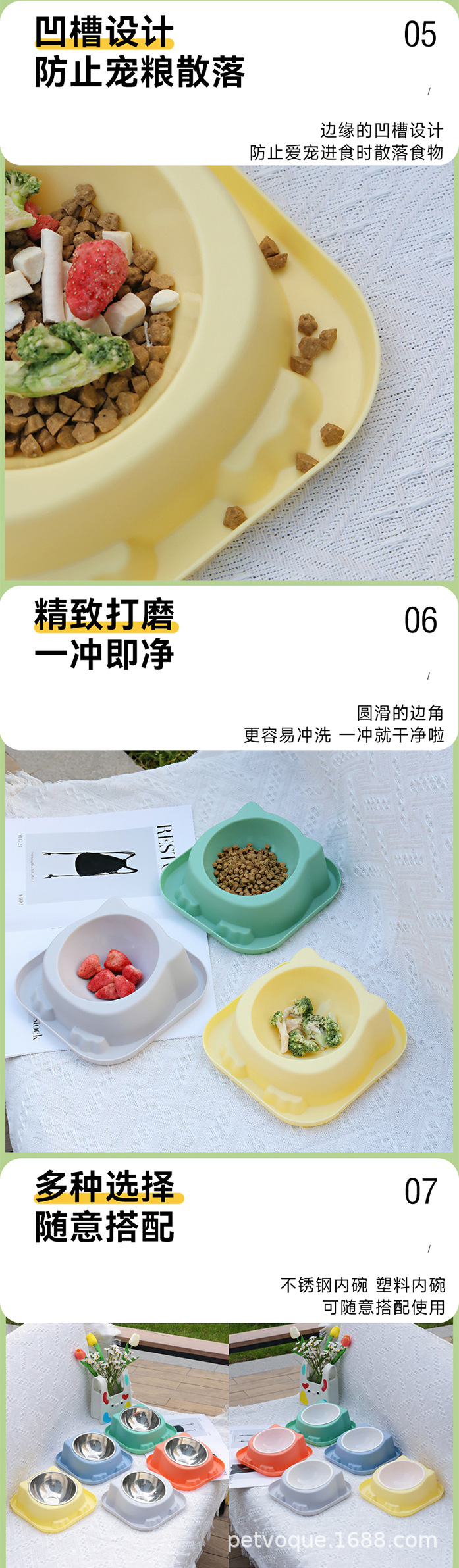 厂家直销跨境热卖 猫头鹰狗碗详情5