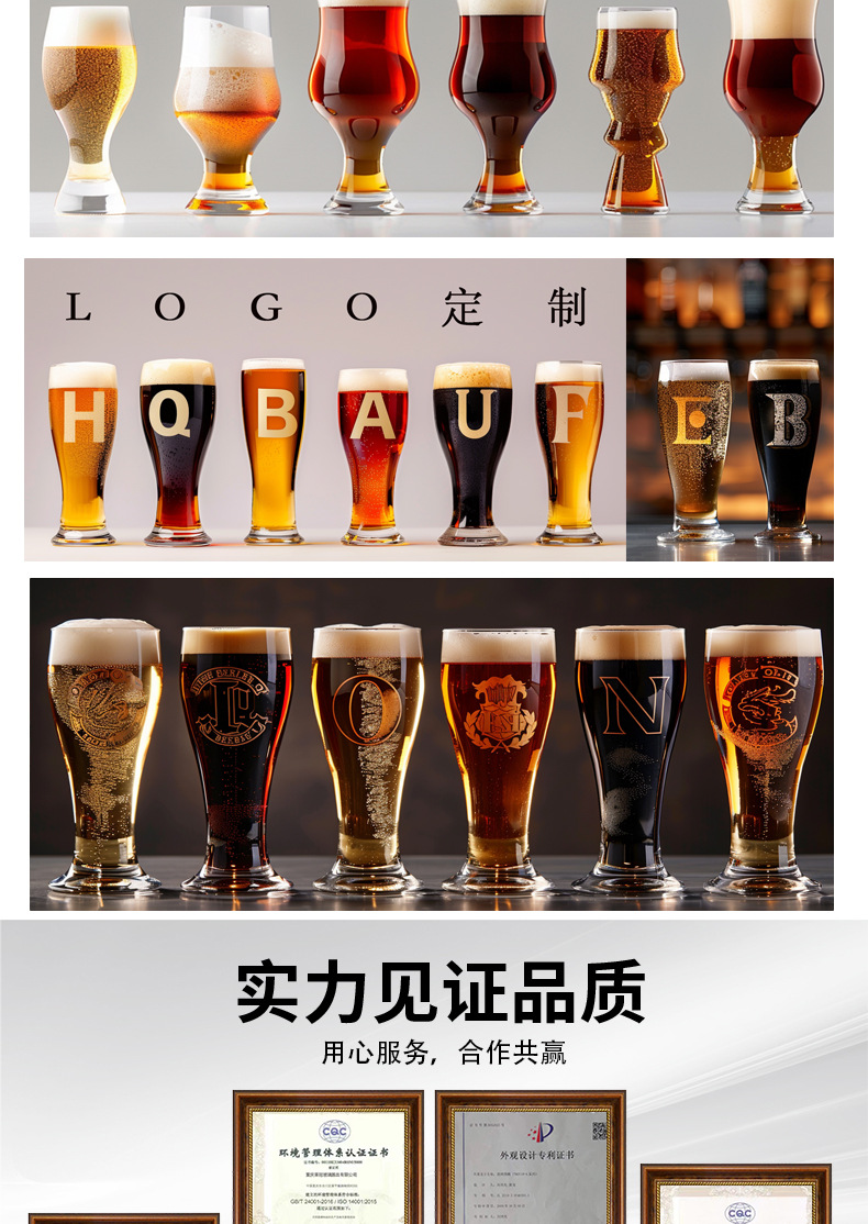 Wholesale glass craft beer mugs in stock, popular commercial large-capacity draft beer cups, bars, restaurants, KTVS pic 3
