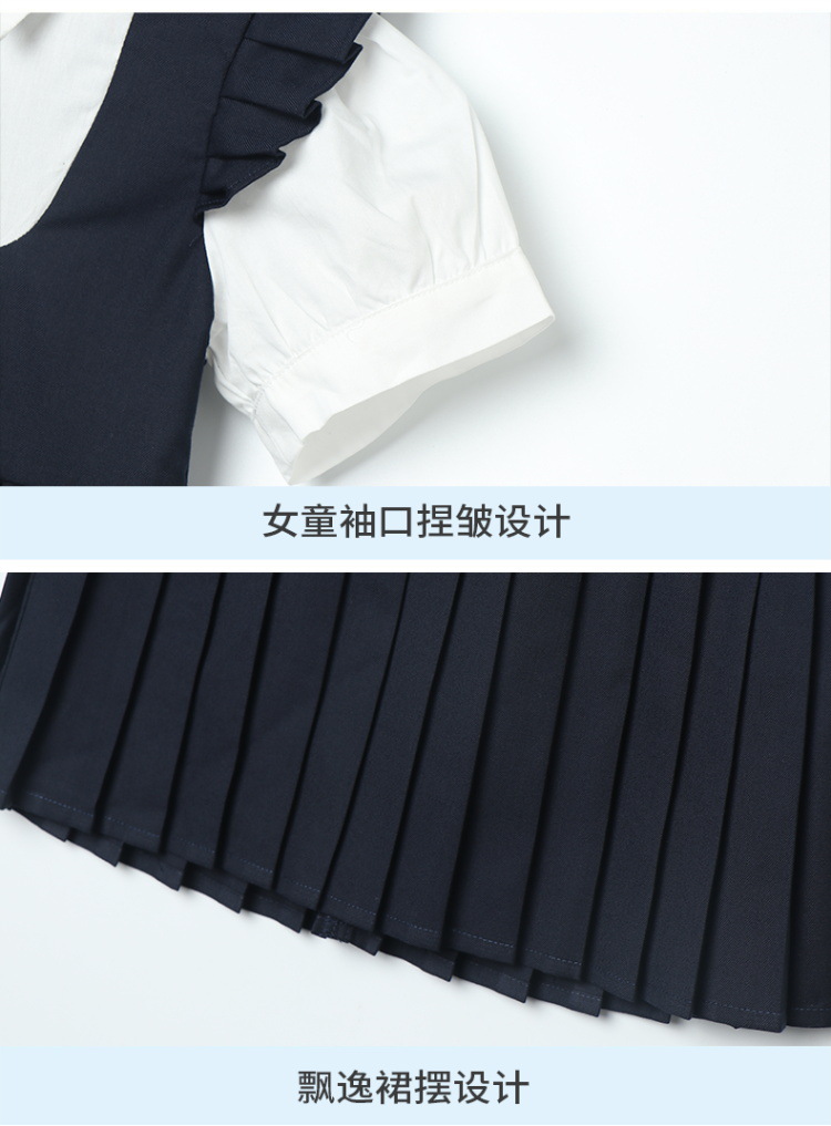 小学生夏季班服英伦衬衫套装幼儿园园服儿童校服毕业照合唱演出服详情20