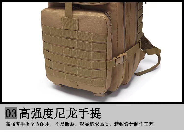 Cross-border Military Enthusiast 3P Tactical Backpack, large-capacity casual hiking backpack, Outdoor Sports Camping Mountaineering bag pic 11