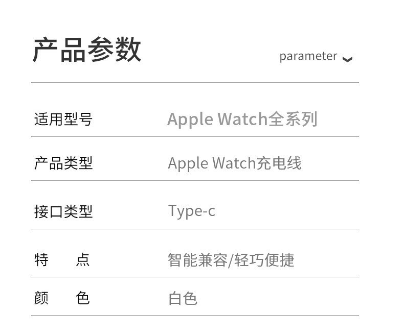 Compatible PD fast charging Type-C interface Apple Watch charger magnetic wireless charging base iWATCH S1-10 pic 10