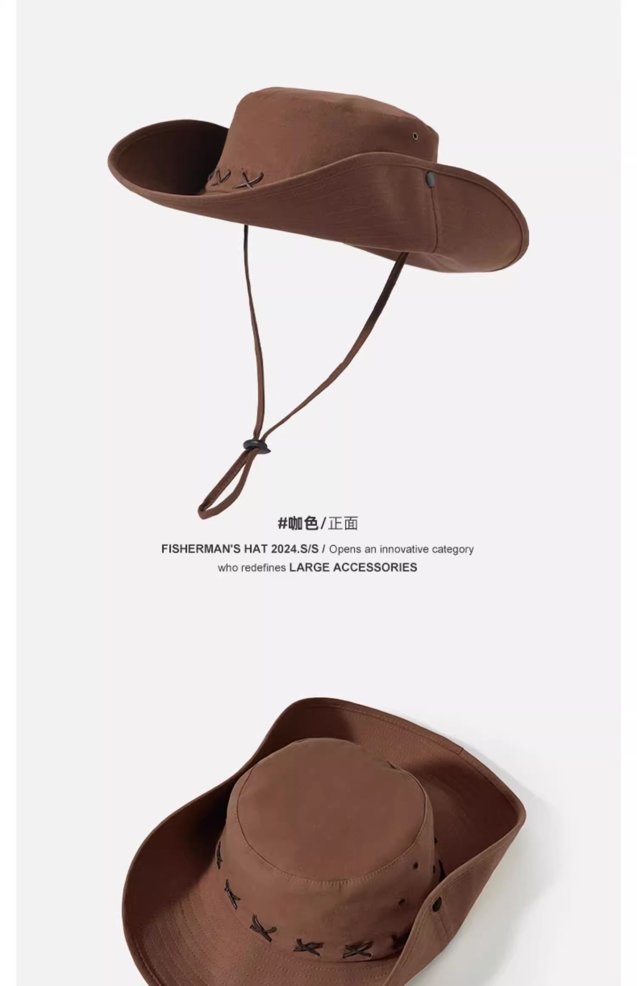 西部牛仔帽防晒帽女爬山户外渔夫帽太阳男遮阳帽子登山帽徒步儿童详情24