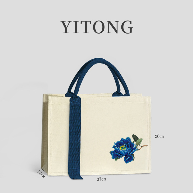 08立体帆布-蓝色飘带-蓝牡丹26-37-13