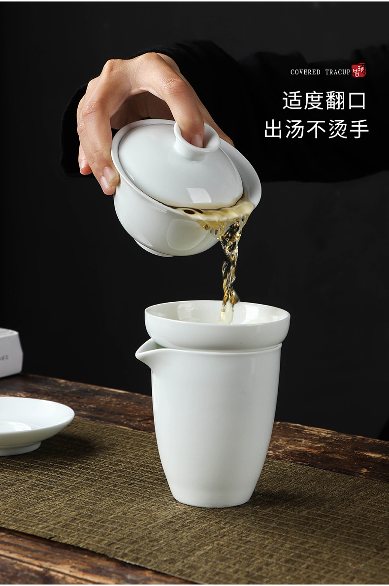 高白瓷三才盖碗羊脂玉瓷纯白大小号茶杯公司活动店铺开业LOGO礼品详情9