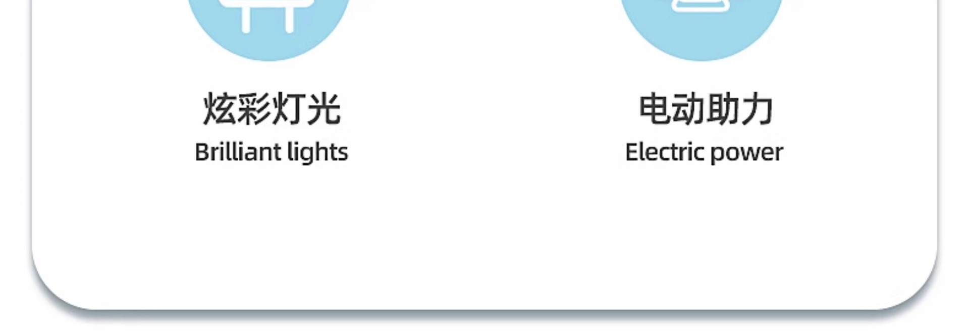 跨境爆款3-8岁儿童滑板车可折叠升降电动三轮滑板车铝合金溜溜车详情4