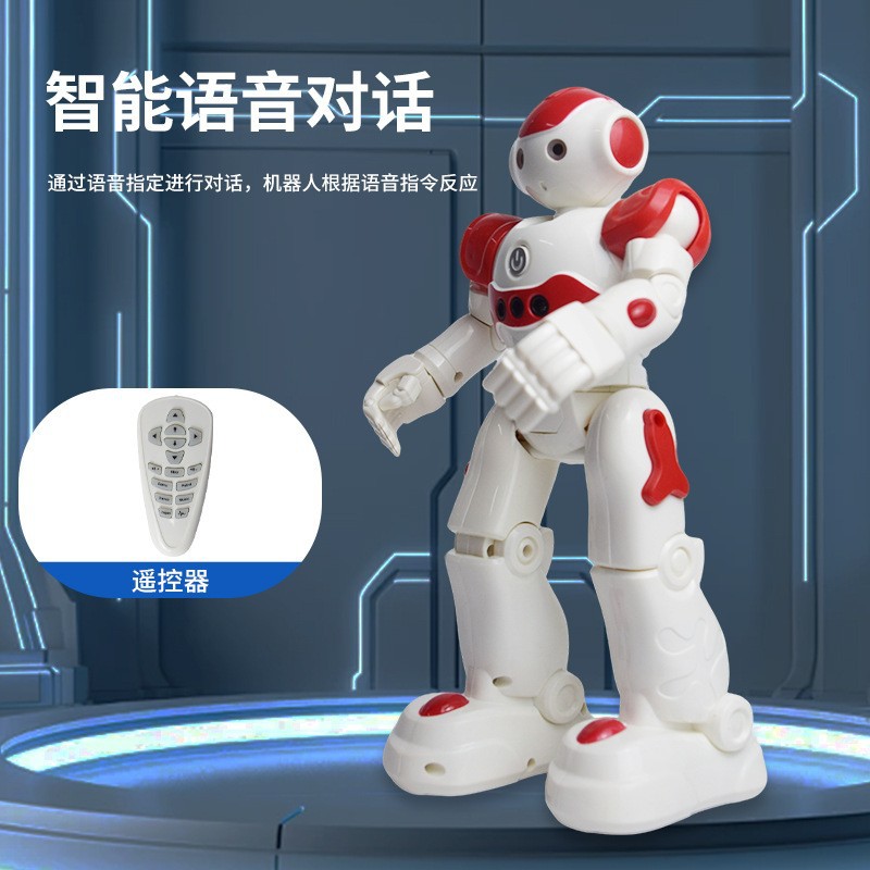 跨境智能遥控机器人男孩手势感应语音对话编程跳舞儿童玩具礼物机器人AI机器人陪伴机器人ai机器人智能穿戴详情11