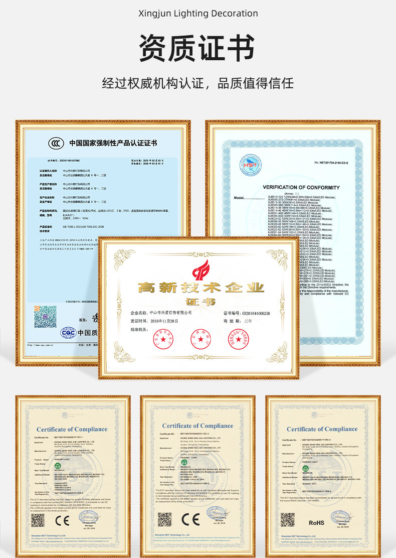 酒店大堂宴会厅创意水晶灯会所大厅灯具珠宝店水晶吸顶灯异型灯饰详情7