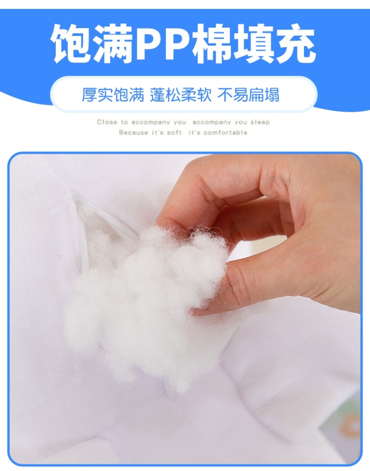 新款无牙仔毛绒玩偶大号布娃娃女生儿童周边礼物批发可爱玩偶伴侣详情4