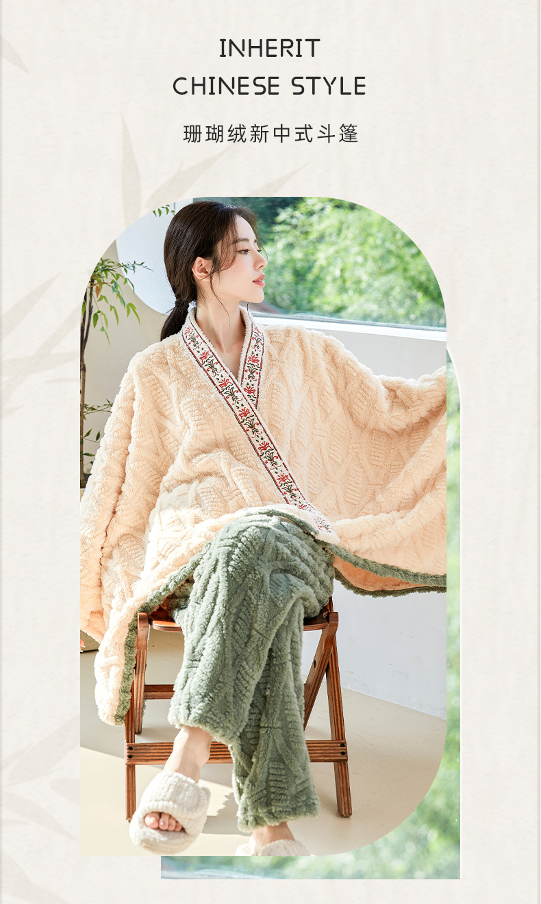 新中式提花舒棉绒披肩毯女士秋冬绣花披风毯午休盖毯可外穿详情4