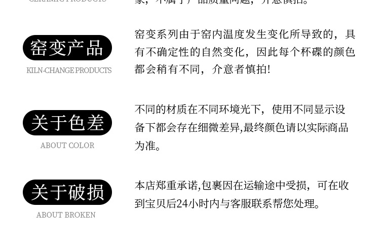 绝美创意咖啡杯高颜值精致窑变复古水杯子陶瓷杯碟套装下午茶餐具详情11