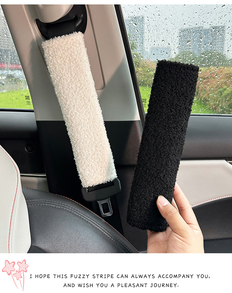 Blue Rain car seat belt shoulder guard: Simple lambskin car shoulder guard, anti-neck constricting and anti-wear seat belt protection cover pic 13