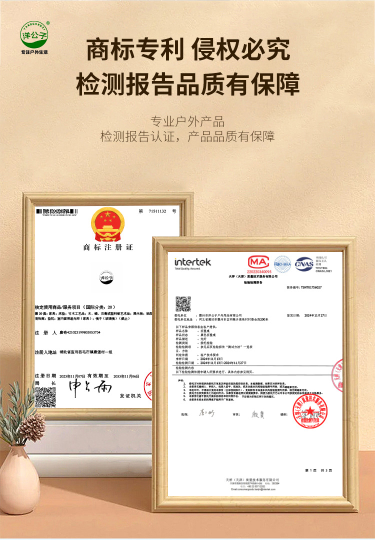 洋公子克米特椅子户外折叠椅钓鱼沙滩休闲椅野餐露营椅超轻便携凳详情8