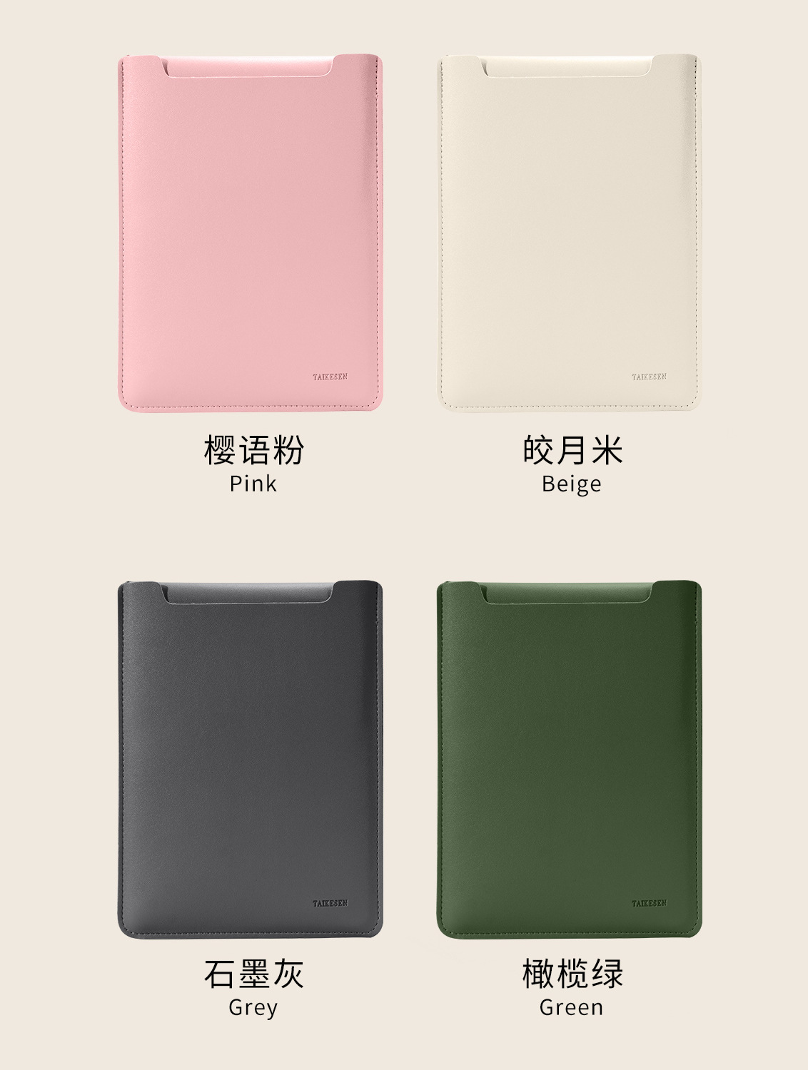 笔记本内胆包适用苹果MacBook3保护套华为14电脑包联想16英寸支架详情6