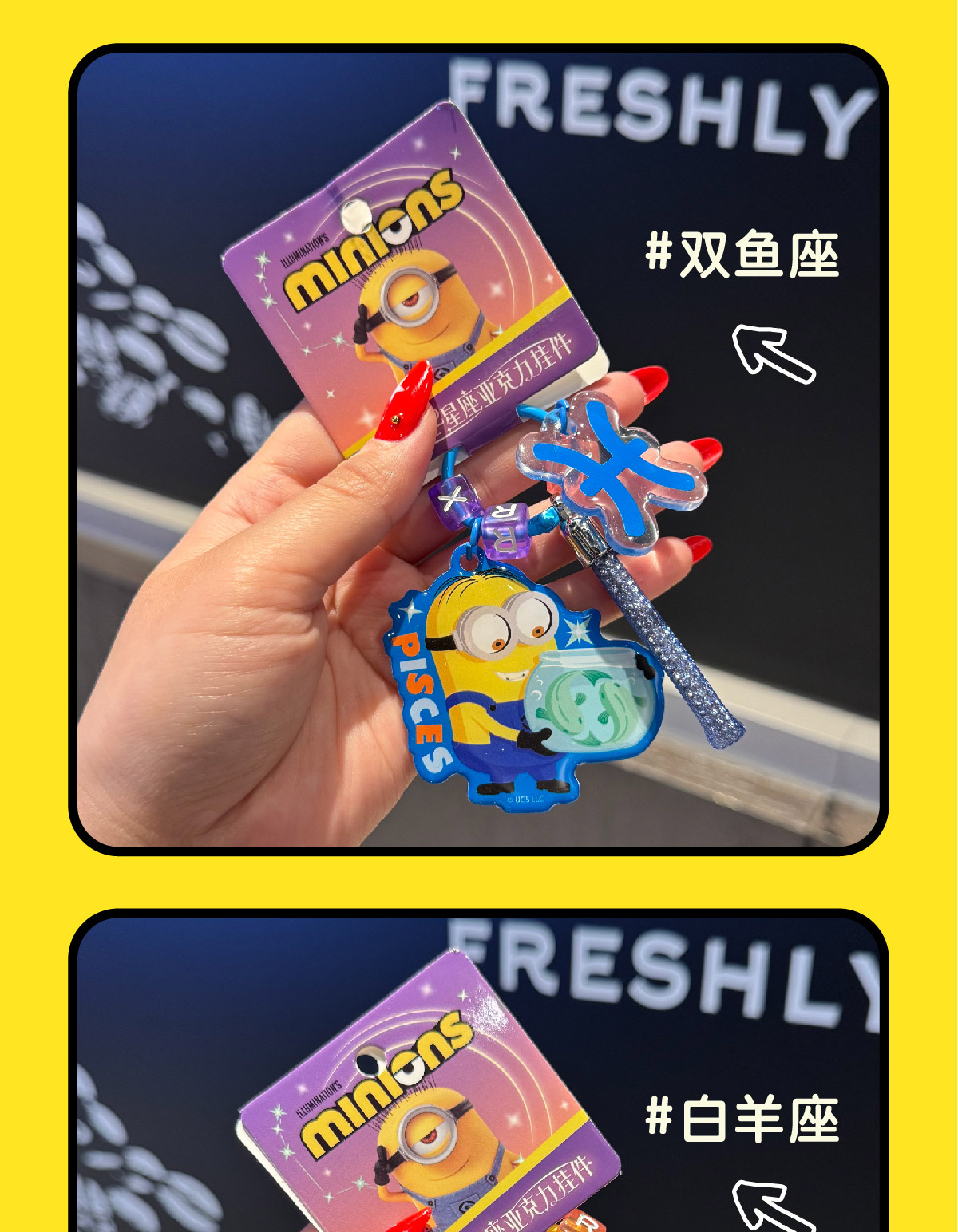 Fuqilai genuine Minions acrylic zodiac keychains, cute student backpack pendants wholesale and consignment pic 7