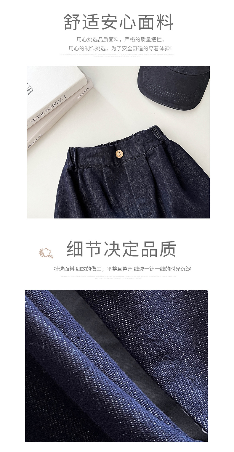 ins韩版秋季男宝宝休闲活性牛仔裤婴幼儿防褪色宽松复古百搭裤子详情2