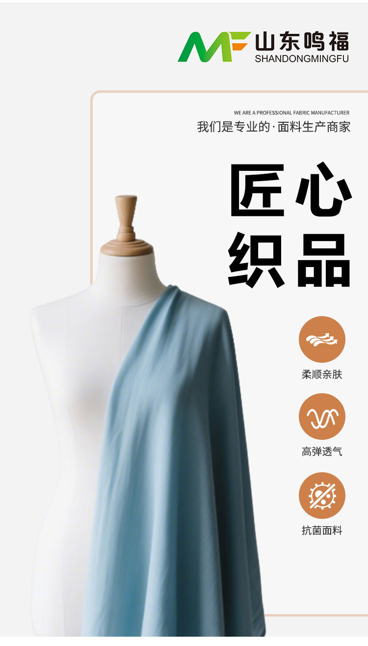 A类母婴级面料老人隔尿垫透气吸水柔软安心详情6