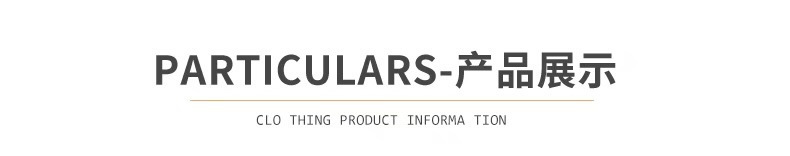 深圳南油高端女装miu家25夏季新款钉珠蝴蝶结上衣百搭短袖T恤女详情4