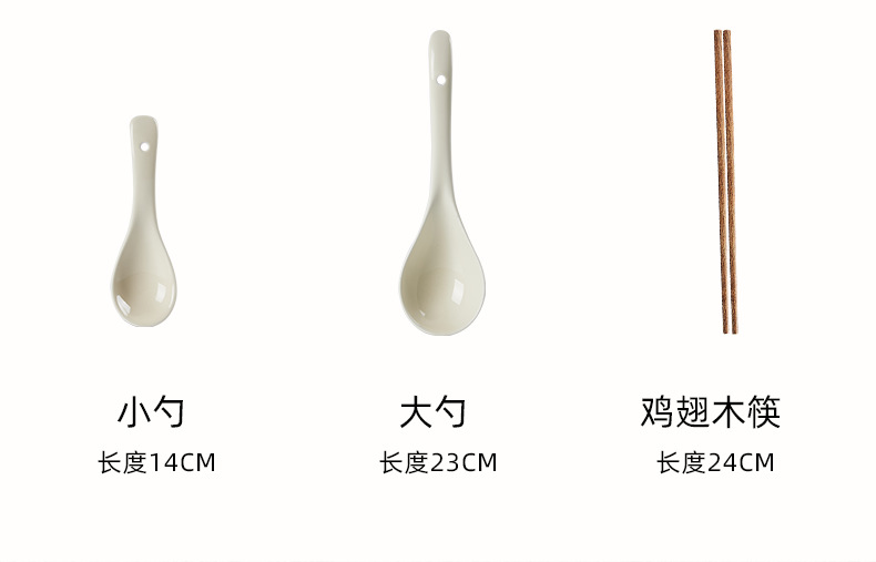 New high-end French cream-style tableware with underglaze color, high appearance level, rice bowl, vegetable plate, bowl and chopsticks set bowl for home use pic 23