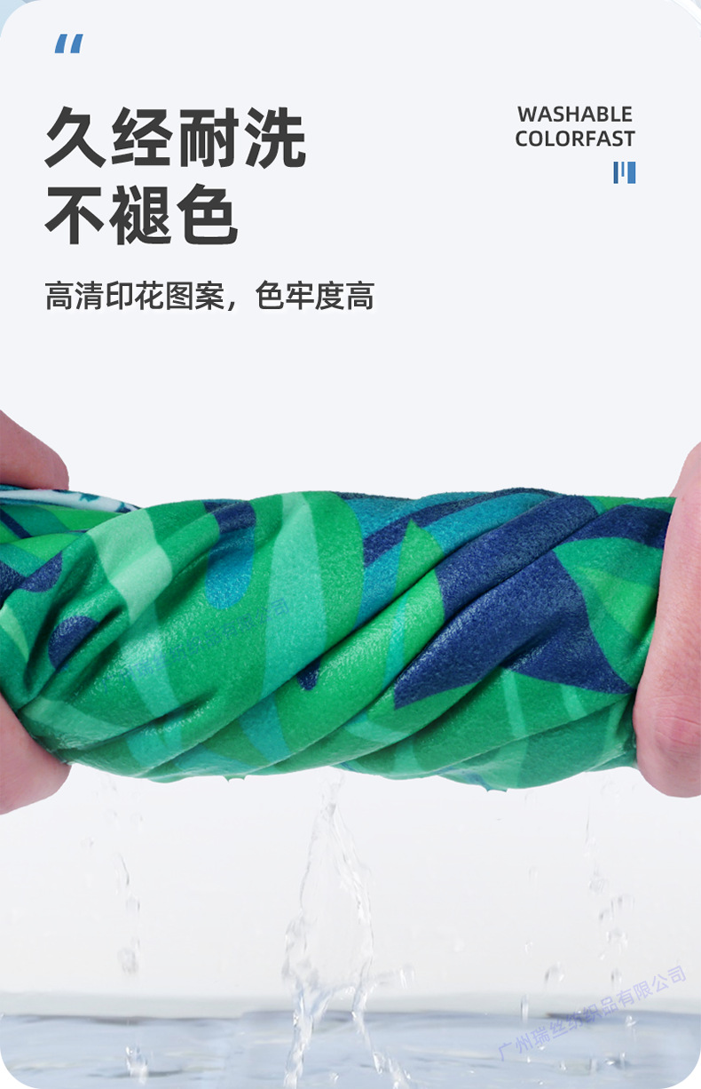 外贸双面绒超细纤维沙滩巾 印花沙滩浴巾 海滩游泳沙滩毛巾详情14