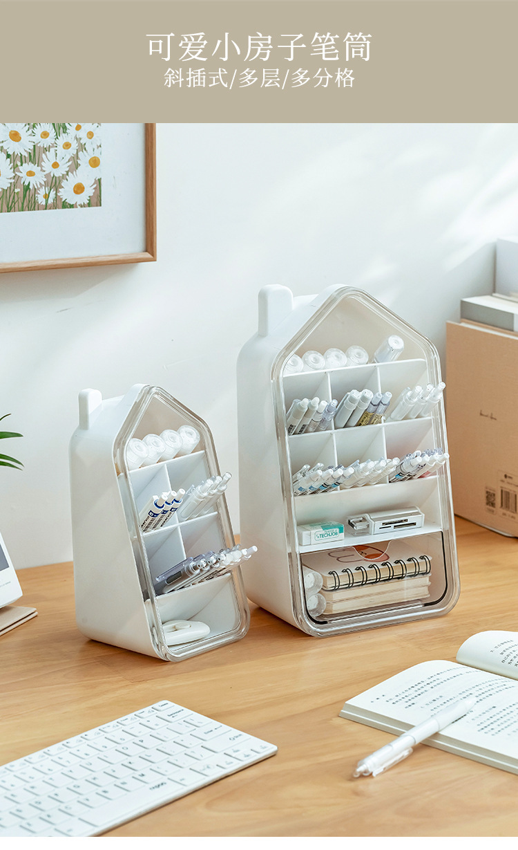 Japanese-style pen holder ins high appearance level desktop stationery storage box Office supplies pen holder slanted compartments storage rack pic 1