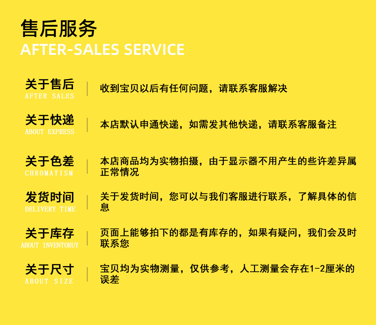 狗狗春夏冲锋雨衣糖果撞色四腿遛狗服泰迪雪纳瑞中小型犬衣服批发详情14