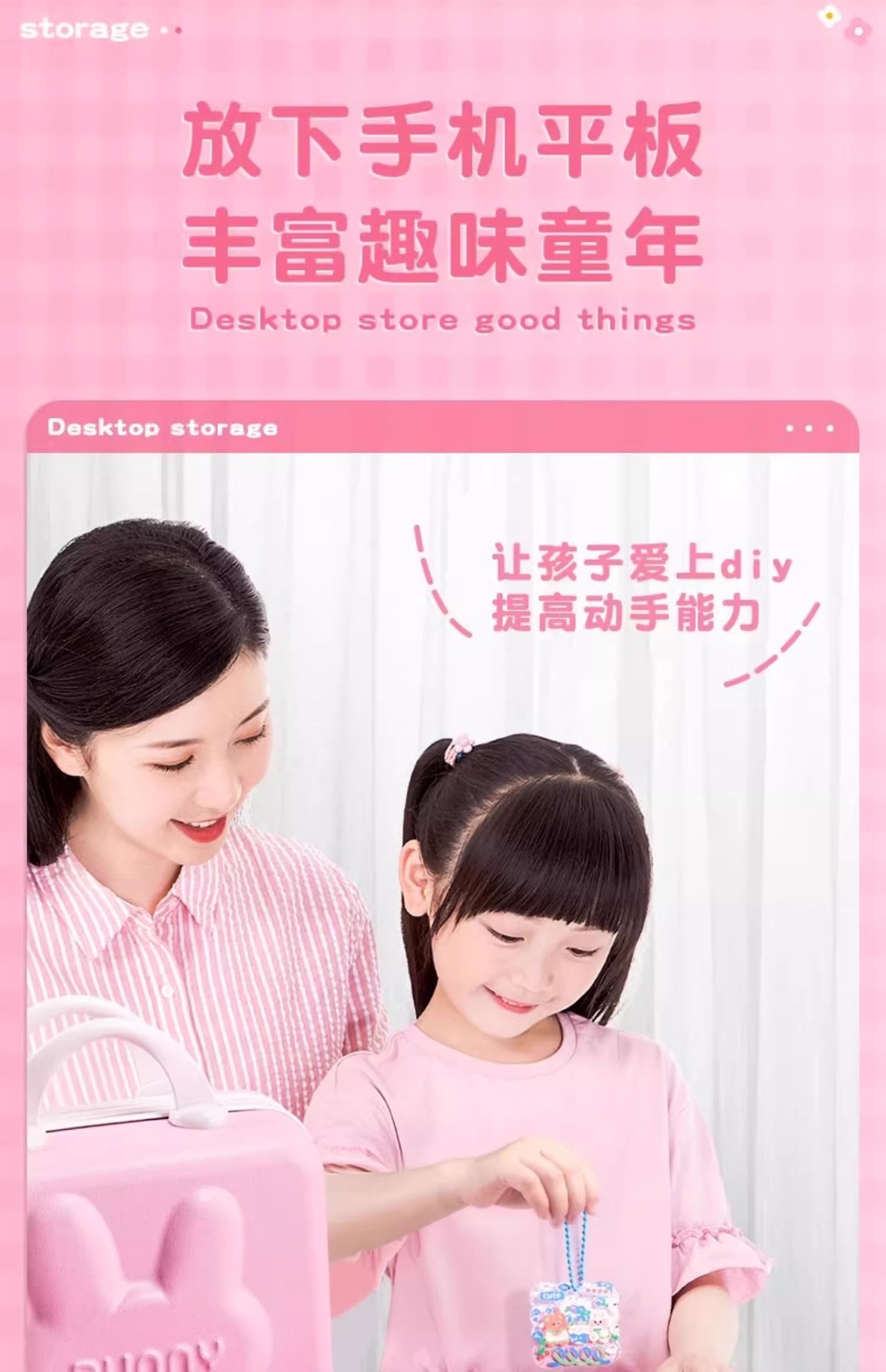 奶油胶咕卡套装贴纸全套女孩手工diy玩具材料咕咔盘手账儿童玩具详情3