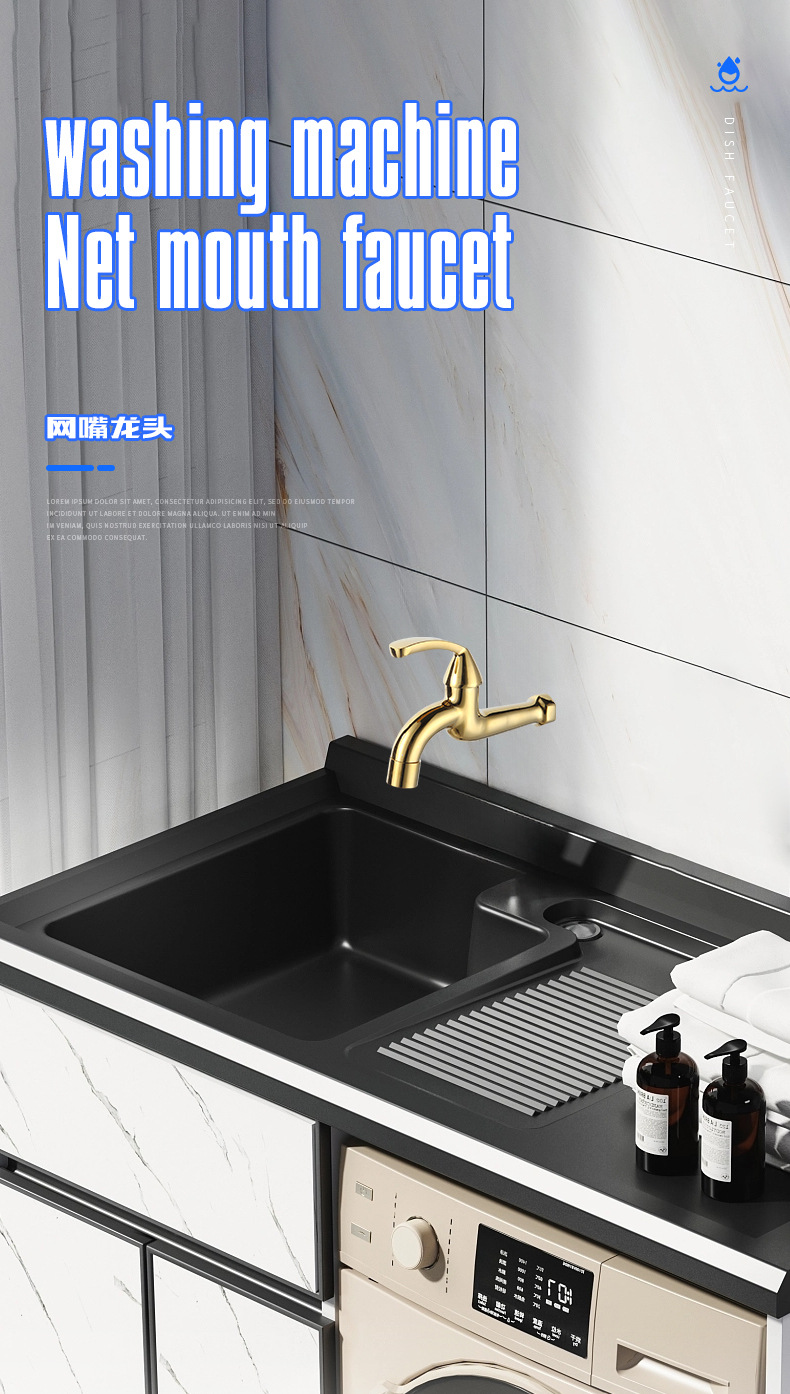 全铜厨房水龙头阳台洗衣机拖把池单冷快开龙头家用螺旋式防爆防溅详情3