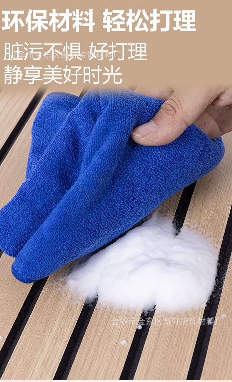 格栅吸音板隔音板神器木条墙体录音棚卧室家用墙面装饰超强消音棉详情5