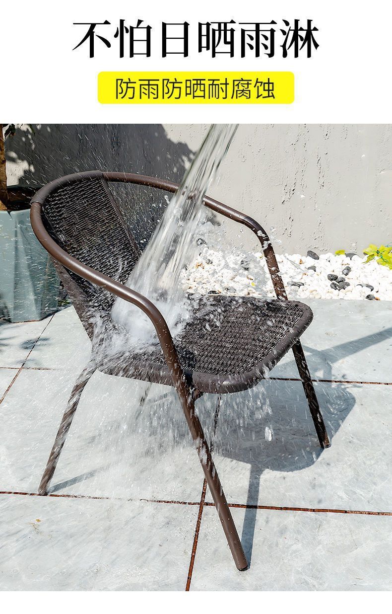 户外桌椅藤椅室外休闲三件套花园露台铁艺庭院阳台座椅组合小茶几详情8