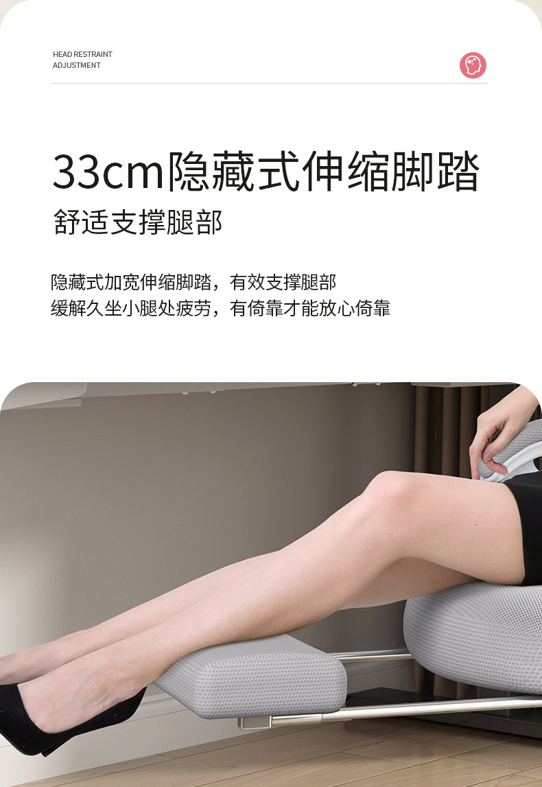 Office chairs, computer chairs, e-sports chairs, game chairs, ergonomic chairs, no fatigue after long sitting, chairs that can be sat on or reclined pic 22