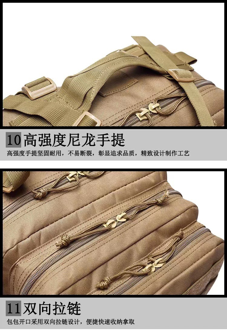 Cross-border Military Enthusiast 3P Tactical Backpack, large-capacity casual hiking backpack, Outdoor Sports Camping Mountaineering bag pic 15