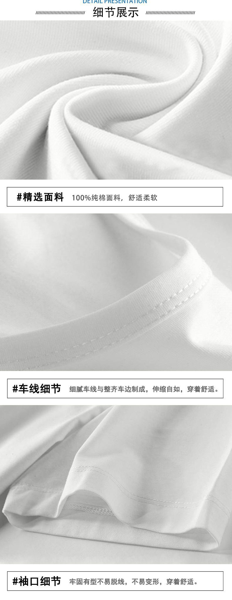 新款秋冬纯棉圆领领长袖t恤男士上衣薄款打底衫内衣内搭修身百搭详情10