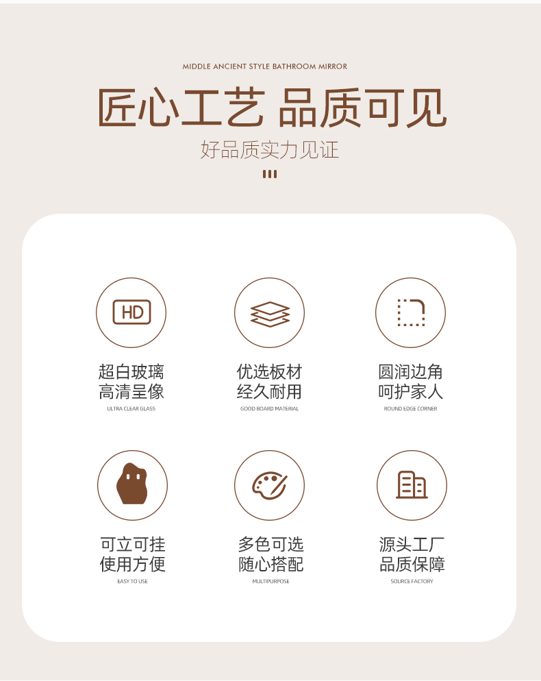中古风异形浴室镜卫生间免打孔镜子壁挂贴墙洗漱台法式云朵化妆镜详情3