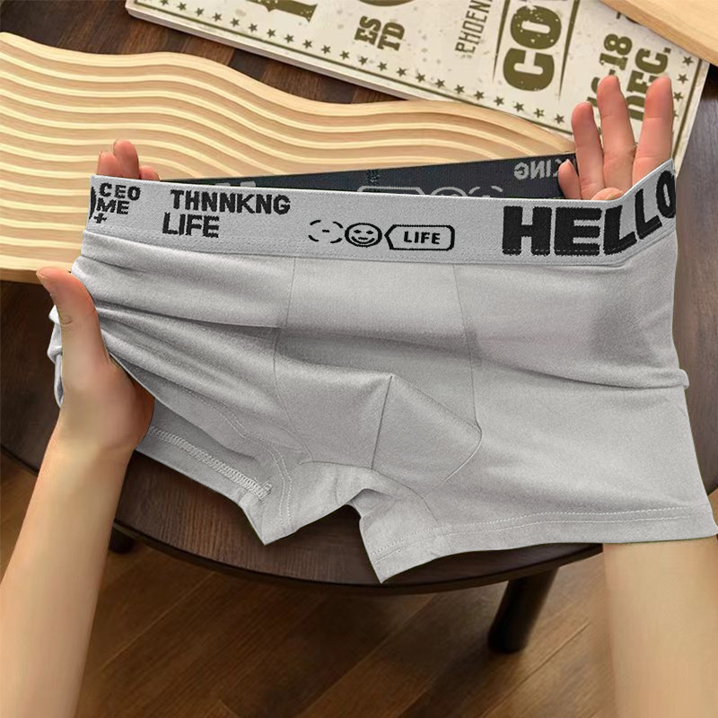 男士内裤青少年字母宽松舒适中腰透气无痕学生四角短裤衩现货批发详情21