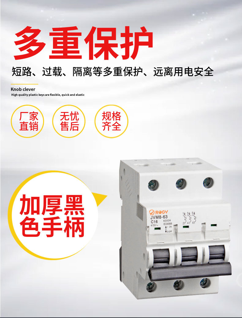 Un elemento eléctrico anderly siemens WIFI blanco mini interruptor yaki pic 9