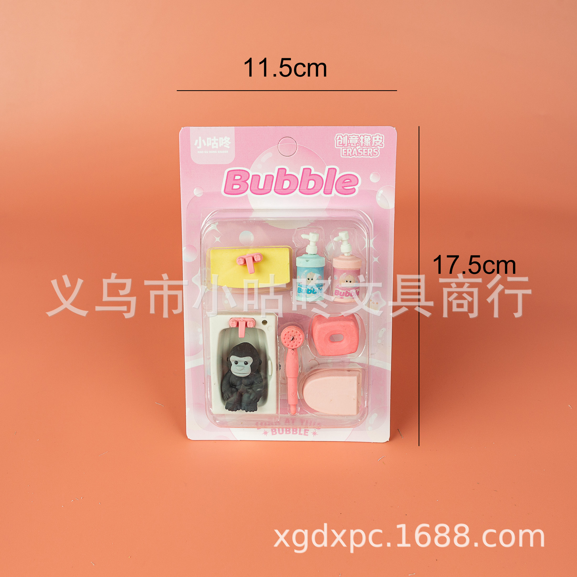 xgd-2408卡通浴室沐浴露洗发水泡澡桶小板凳花洒浴室系列套装橡皮详情1