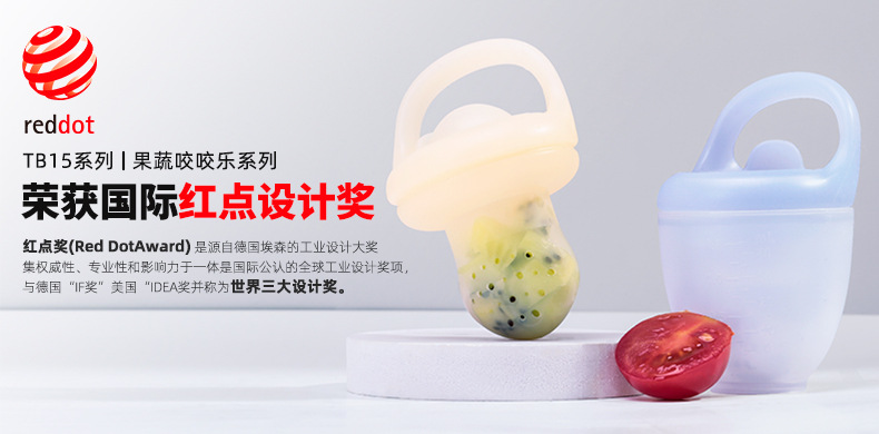 隔热垫子餐桌硅胶餐垫耐高温锅垫防烫杯垫幼儿园防水防油餐盘垫详情4