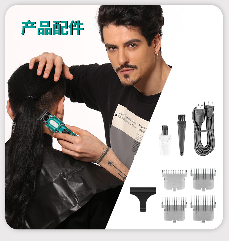 VGR900跨境新款男士专用刻痕电推剪液晶显示雕刻电动剃头刀理发器详情4