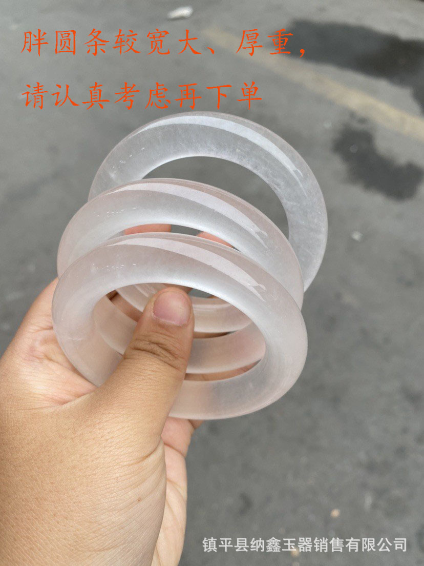 厂家批发新坑翡翠冰种手镯水沫玉白月光玉镯完美冰透石英岩玉手镯详情6