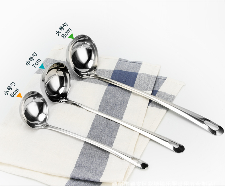 Household and commercial stainless steel hot pot spoons, small hot pot spoons, soup spoons and strainer sets, one spoon per person for serving soup pic 2