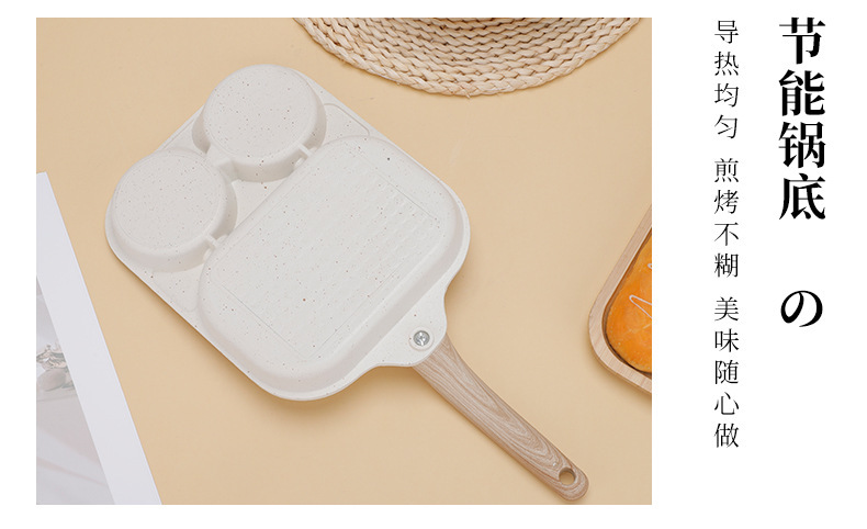 可拆卸煎锅铸铁平底锅煎盘厨房用具耐用不粘健康详情7