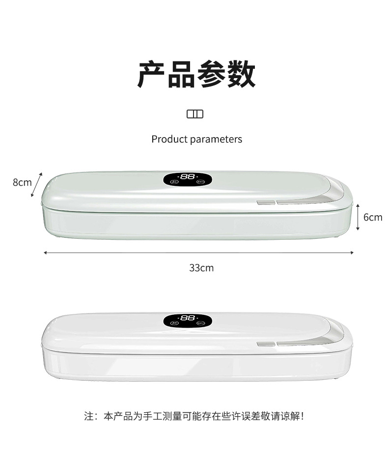 Cross-border vacuum packaging machine, household automatic vacuum sealing machine, small and mini plastic sealing machine, portable kitchen preservation machine pic 21