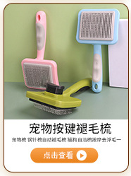 Cross-border best-selling pet nail clippers, cat nail clippers, pet nail cutters, cat and dog nail clippers, pet nail clippers pic 14