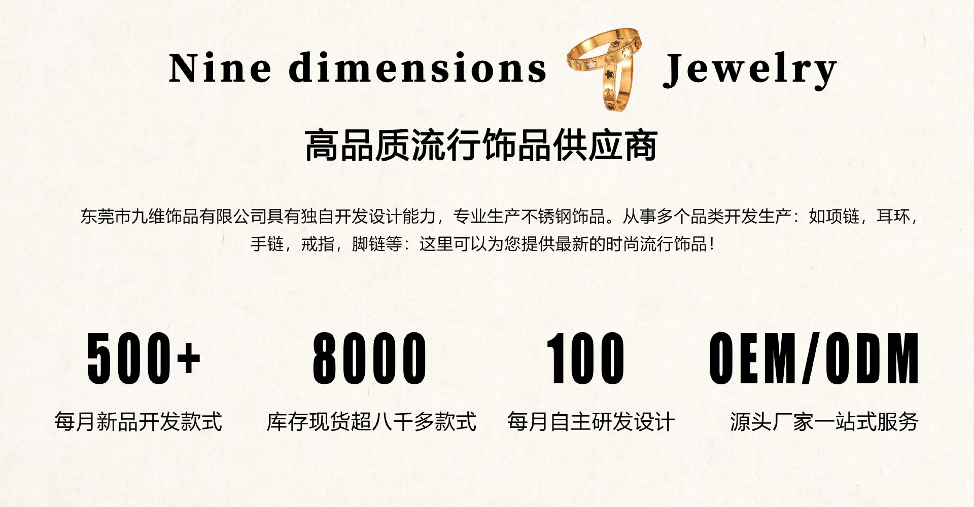 独立站热卖跨境耳环蝴蝶形耳环女秋冬饰品可爱风耳饰女东莞钛钢详情2