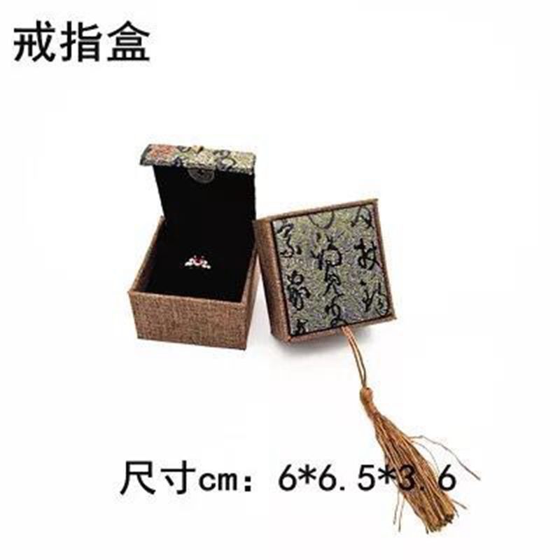 批发玉器包装手镯盒/ 挂件盒 /戒指盒多款可选精美包装多款可选详情12