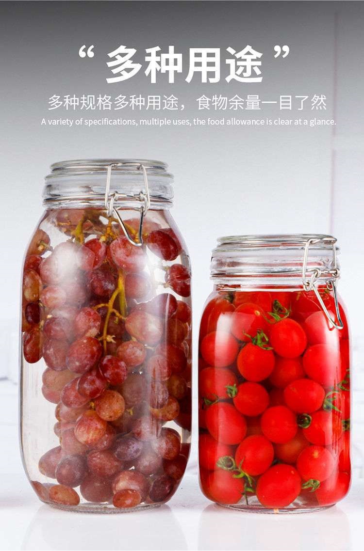 Wholesale glass sealed jars, tea jars, grain storage jars with LIDS and snap fasteners, large-sized household pickles storage jars pic 5