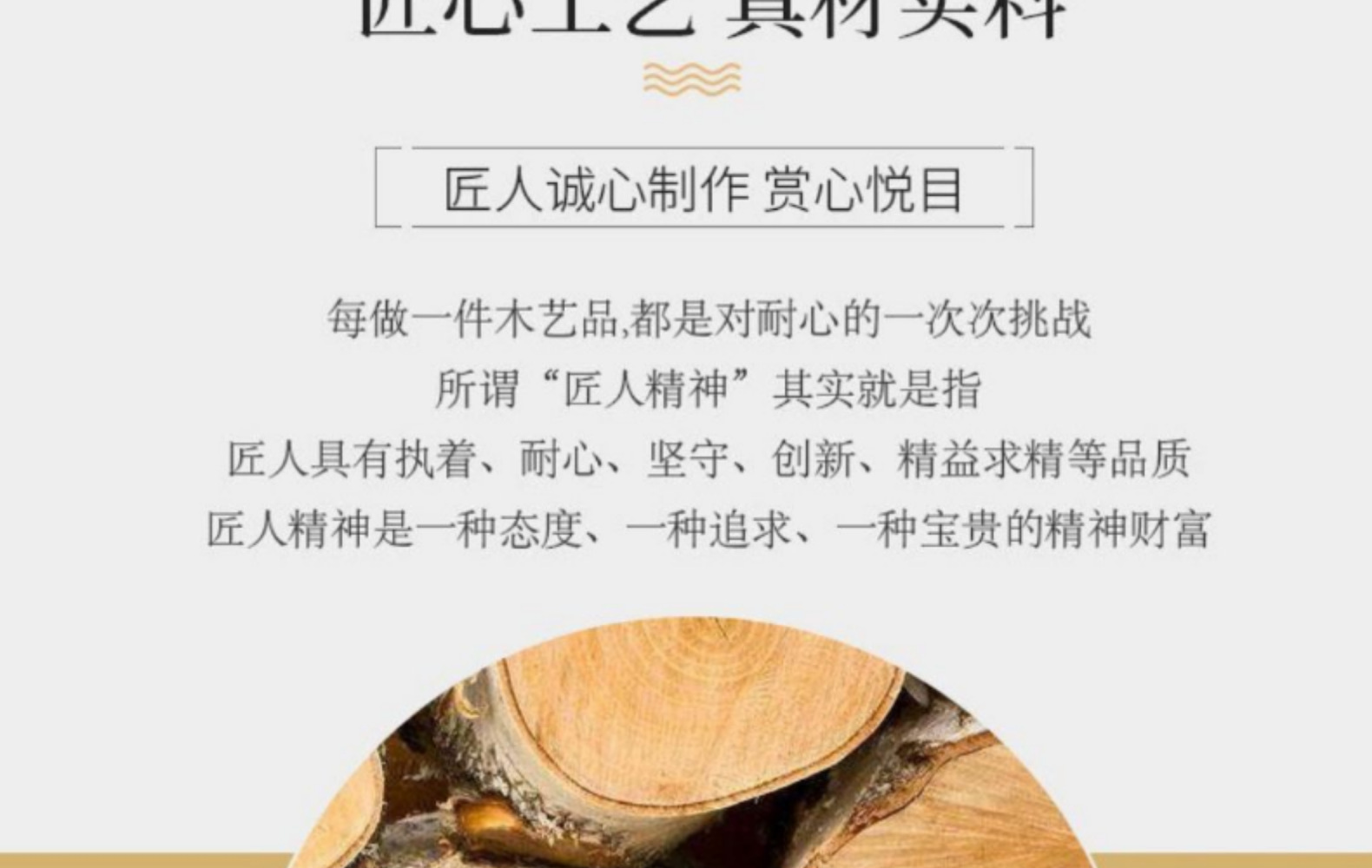 木砧板厨房用砧板优质相思木砧板端粒切割板由可持续金合欢木详情17