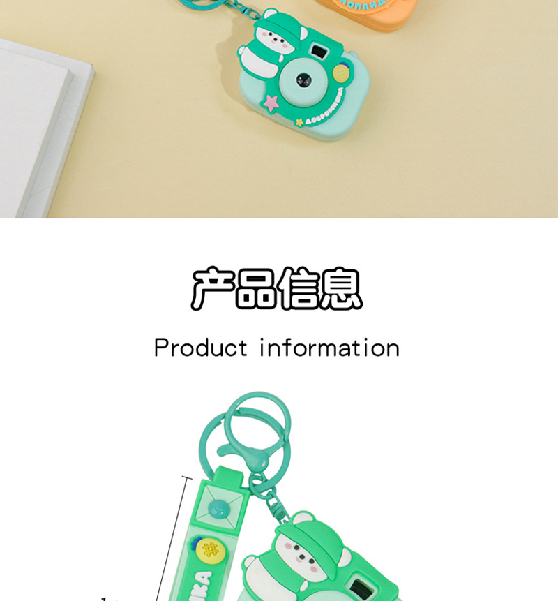 可爱卡通小鸭熊猫发光迷你投影相机幻灯片钥匙扣挂饰包包配饰批发详情7