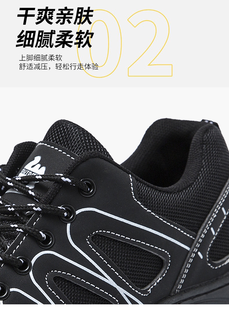 外贸登山鞋新款轻便软底休闲鞋百搭跑步运动鞋批发冷粘shoes鞋子详情11